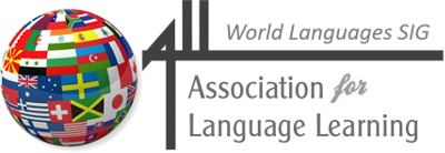 All World Languages Logo